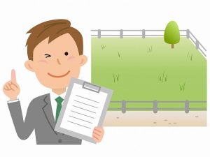 訪問査定
