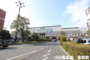 JR山陽本線倉敷駅の写真です。