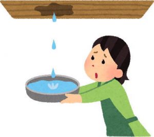 雨漏りのイメージ